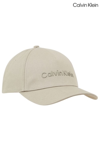Calvin Klein Brown Must Baseball pure cap (E24433) | £40
