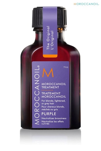 Moroccanoil Treatment Purple 25ml (E47777) | £15.50