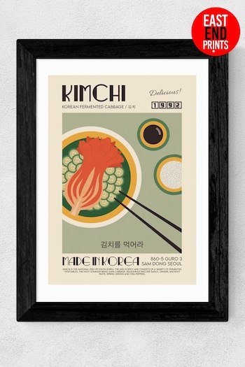 East End Prints Black Kimchi by We Made Something Nice (E55604) | £45 - £120