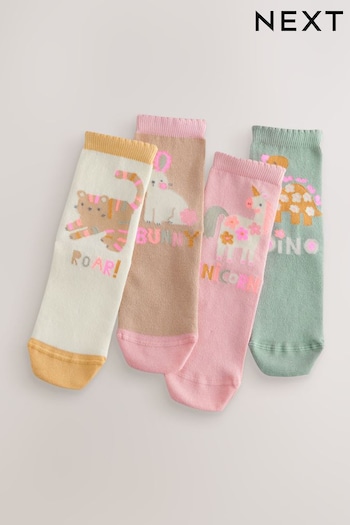 Multi Cotton Rich Character Ankle Socks 4 Pack (E89688) | £6.50 - £8.50