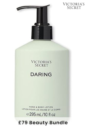 Victoria's Secret Daring Body Lotion (E91906) | £22