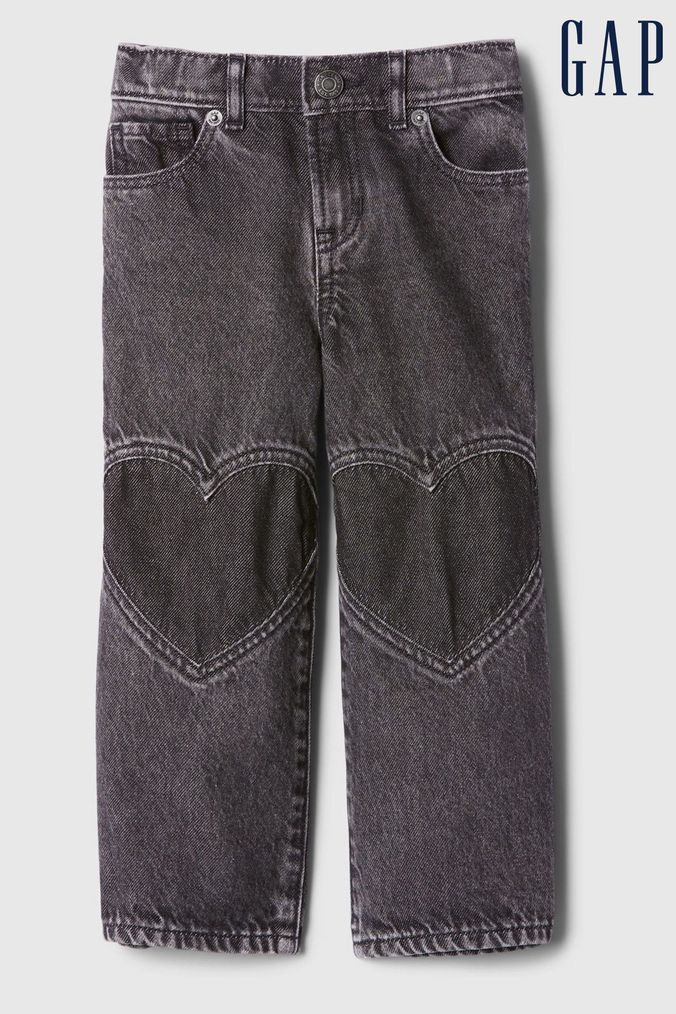Next girls black jeans top