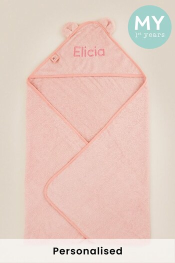 Personalised Large Hooded Bath Towel by My 1st Years (JJ9405) | £28