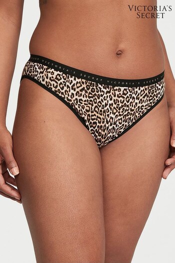 Victoria's Secret Marzipan Nude Cheetah Bikini Knickers (K23475) | £9