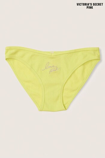 Victoria's Secret PINK Green Spring Cotton Bikini Knicker (K25609) | £9