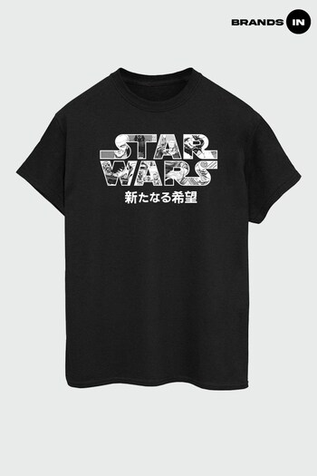 Brands In Black Star Wars Japanese Logo Black T-Shirt (K25785) | £23