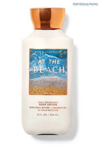 All Personalised Gifts At the Beach Daily Nourishing Body Lotion 8 fl oz / 236 mL (K30681) | £17