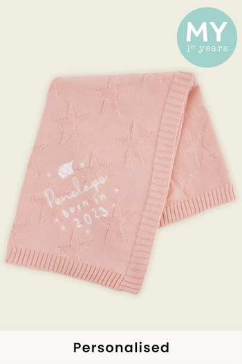 Personalised Born in 2023 Jacquard Star Blanket by My First Years (K47640) | £32