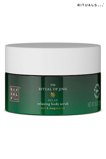 Rituals The Ritual of Jing Body Scrub (K52784) | £19