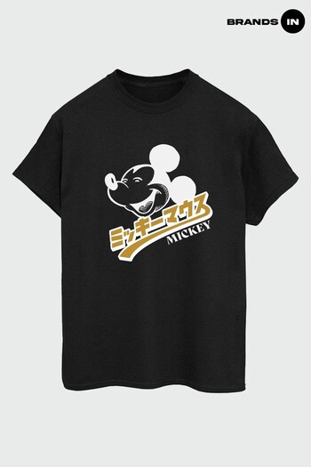 Brands In BLACK Minnie Mouse Daisy Duck Friendship Girls Charcoal T-Shirt by BrandsIn (K56808) | £23