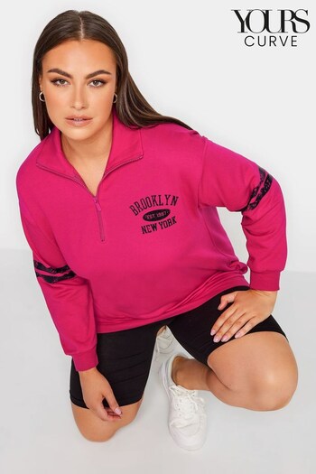 Yours Curve Pink Metallic Varsity Half Zip Sweatshirt (K58089) | £27