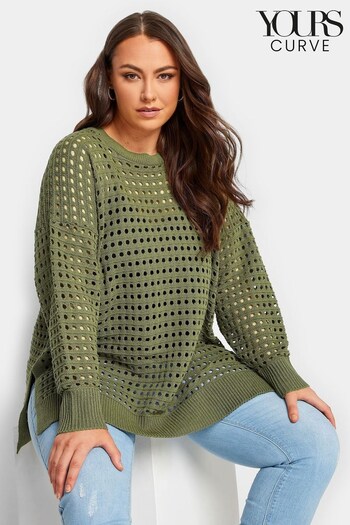 Yours Curve Green Asymetrical Mesh Jumper (K60428) | £27
