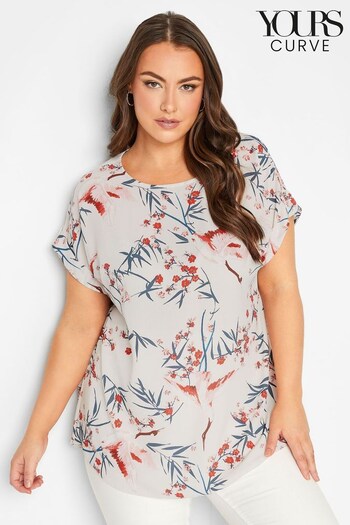Yours Curve White/Grey Short Sleeve Top (K65385) | £24