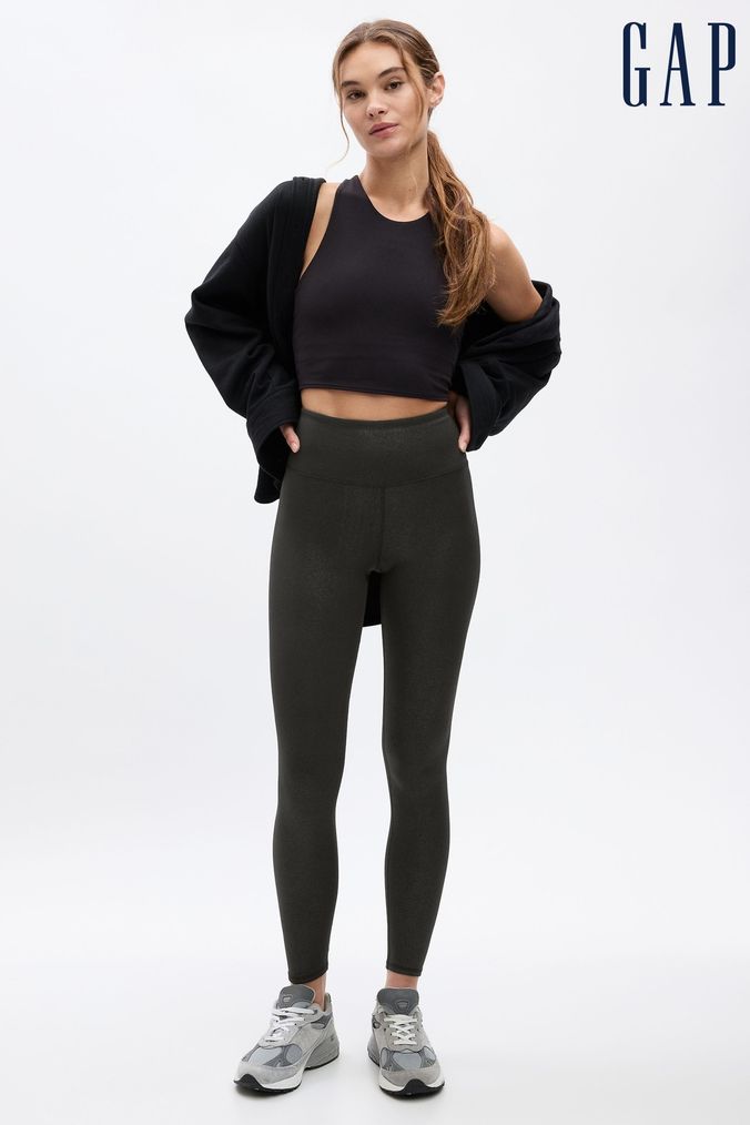 Buy Women s Gap Fit Sportswear Online Next UK