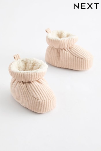 Neutral Baby Cord Boots (0-24mths) (K75766) | £8