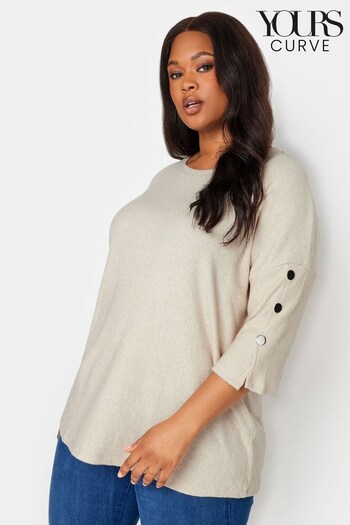 Yours Curve Natural Soft Touch Ribbed Snap Button Sleeve Jumper (K77707) | £29