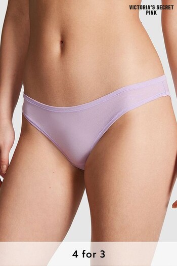 Victoria's Secret PINK Pastel Lilac Purple Bikini Cotton Knickers (K80650) | £9