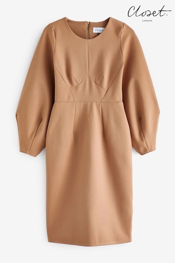 Closet London Nude Bodycon Dress (K84032) | £65