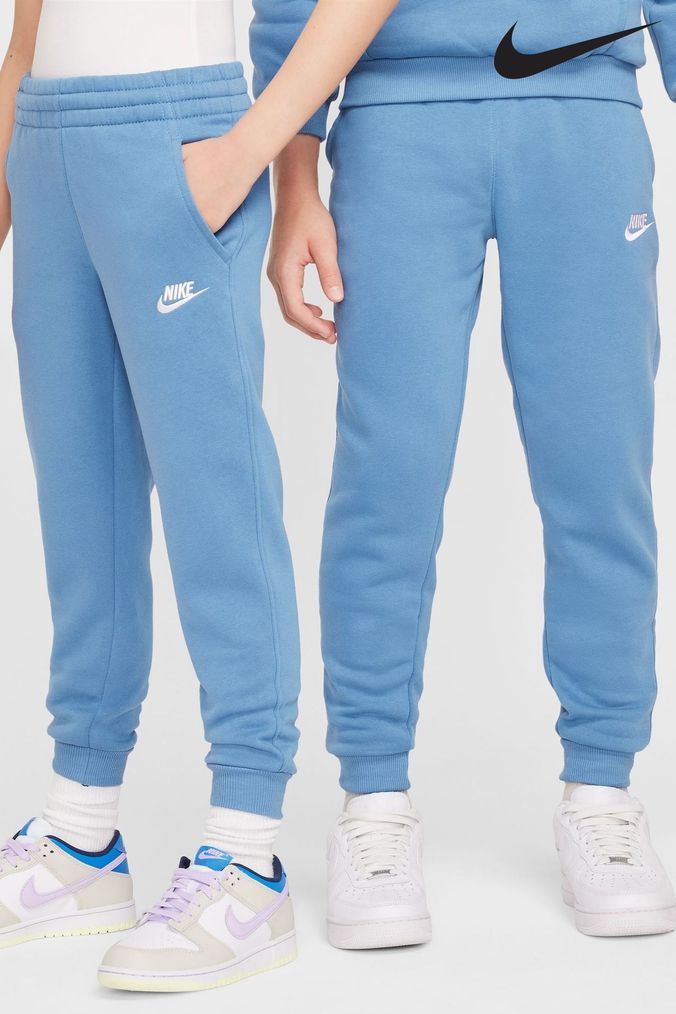 Nike Boys Joggers Next Official Site
