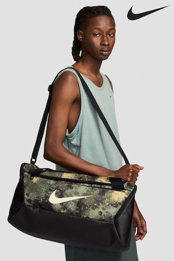 Nike Green Brasilia Training Duffel Bag (60L) (K84970) | £38