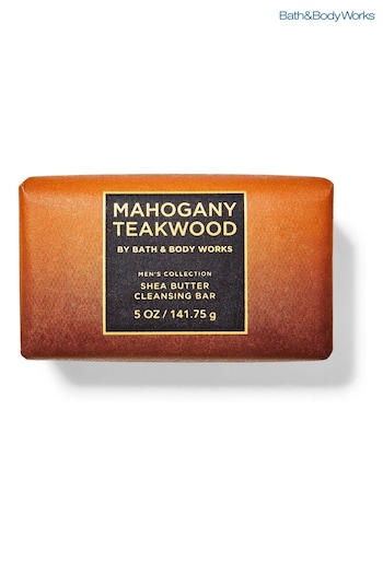 Stationery & Books Mahogany Teakwood Shea Butter Cleansing Bar 5 oz / 141.75 g (K85263) | £11.50