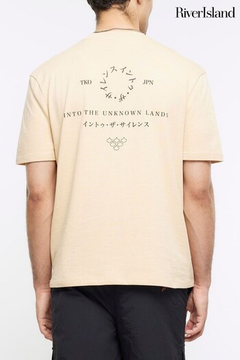 River Island Natural Regular Fit Japanese Graphic T-Shirt (K89553) | £25