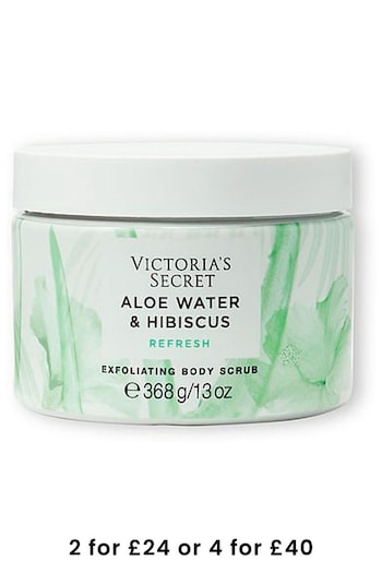 Victoria's Secret Aloe Water Hibiscus Natural Beauty Exfoliating Body Scrub (K99418) | £18