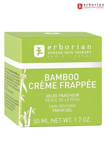 Erborian Bamboo Crème Frappèe 50ml (L23805) | £41