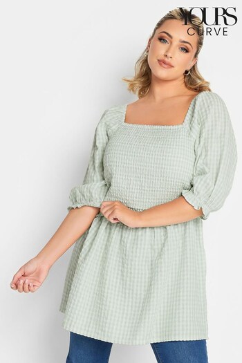 Yours Curve Green Square Neck Shirred Top (L39421) | £27