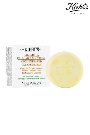 Kiehls Calming & Soothing Concentrated Cleansing Bar 100g (L73163) | £21.50