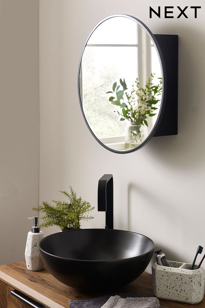 Mirrored Bathroom Cabinets Next UK