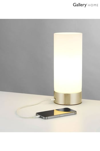 Gallery Home Brushed Brass Lara Table Lamp (M08122) | £45