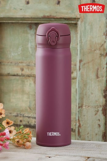 Purple Thermos Insulated Drinks Flask (M39342) | £25