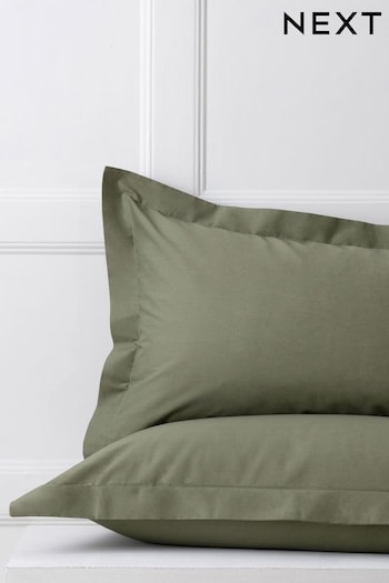 Set of 2 Olive Green Cotton Rich Pillowcases (M50264) | £7 - £9