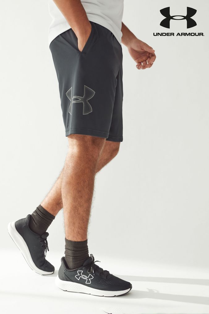 Nike under armour clearance shorts