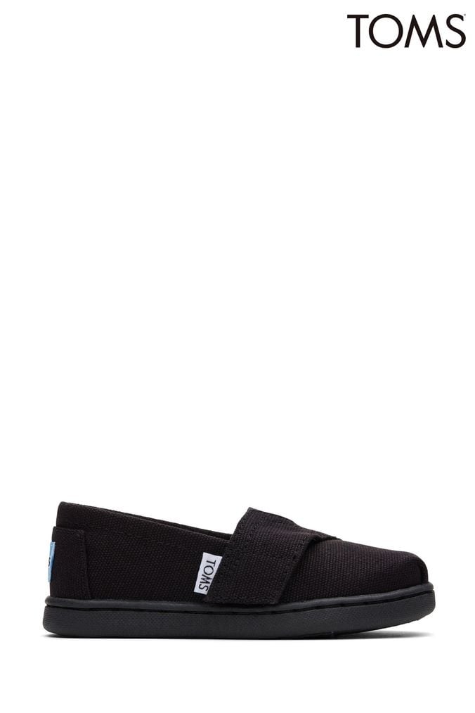 Boys toms hotsell
