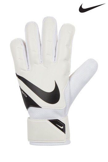 Nike White Goalkeeper Gloves (M86722) | £23