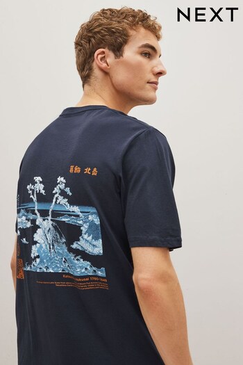 Hokusai Navy Blue Artist License T-Shirt (N01000) | £20