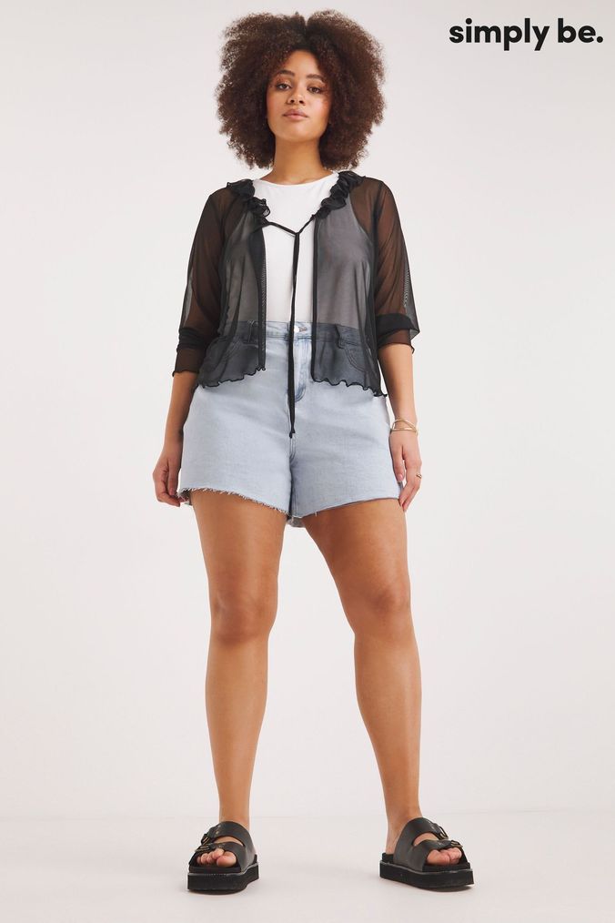 Simply be black cardigan best sale