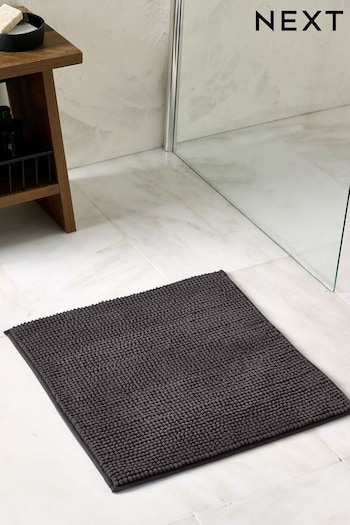 Dark Charcoal Grey Bobble Shower Bath Mat (N06213) | £7