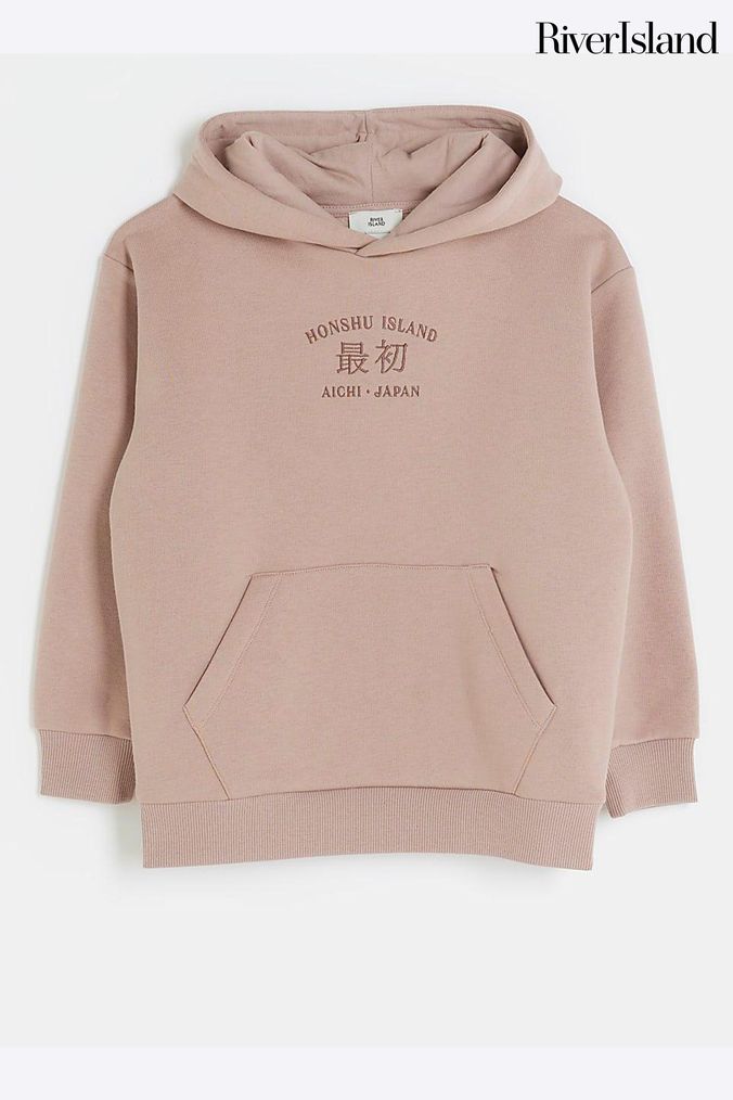 River island boys 2025 hoodies