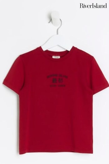 River Island Red Japanese Dragon Flock Milo T-Shirt (N09233) | £10