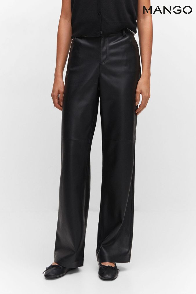Mango faux leather store trousers