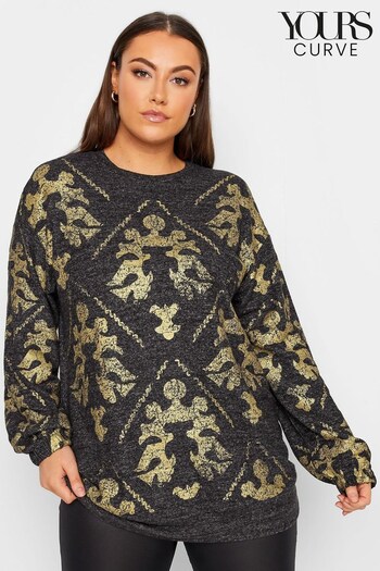 Yours Curve Grey Luxury Filgree Soft Touch Jumper (N10269) | £34