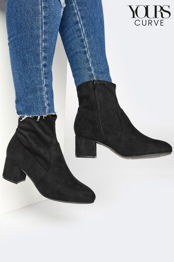 Yours Curve Black Extra Wide Fit Extra-Wide Fit Block Heel Stretch Boots (N14300) | £40