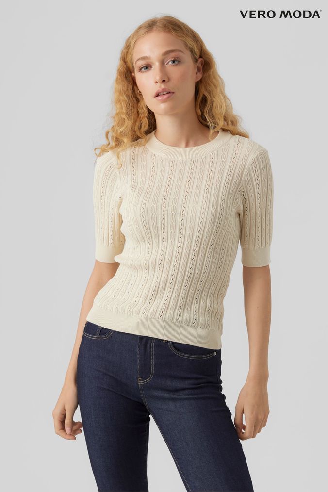 Cream short store sleeve jumper