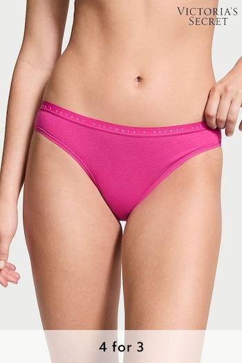 Victoria's Secret Luscious Rose Pink Bikini Knickers (N25039) | £9