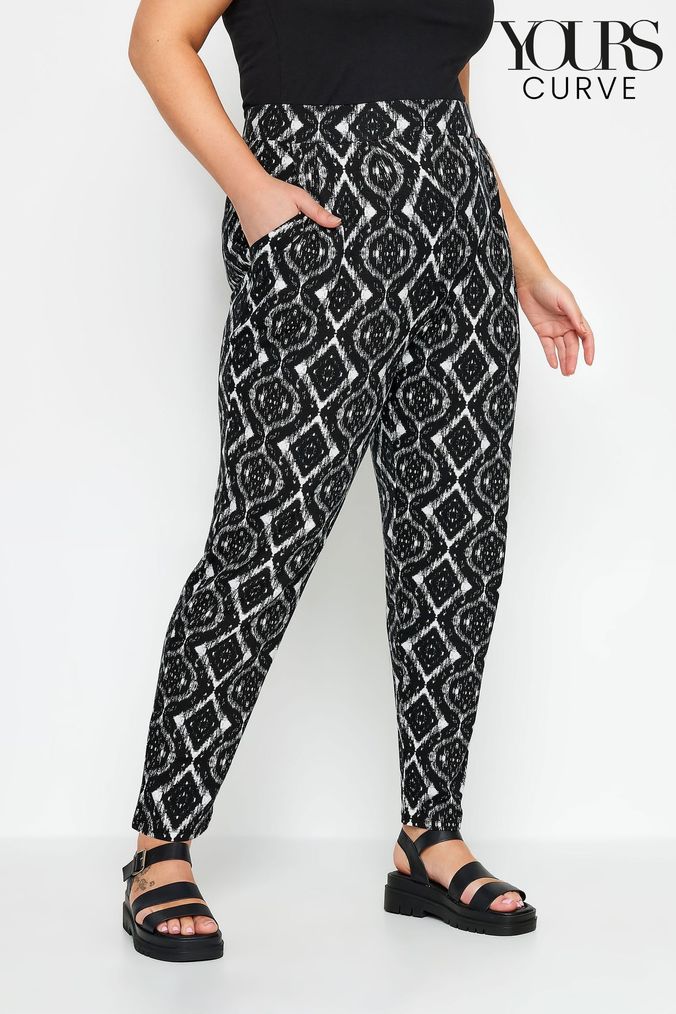 Animal Print Trousers Wide Cropped Trousers Next