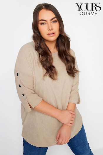 Yours Curve Natural Stripe Soft Touch Button Top (N27084) | £29