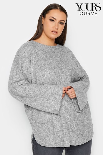 Yours Curve Grey Front Seam Soft Touch Jumper (N27091) | £29